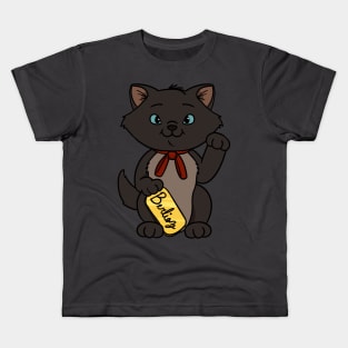 Lucky Cat Berlioz Kids T-Shirt